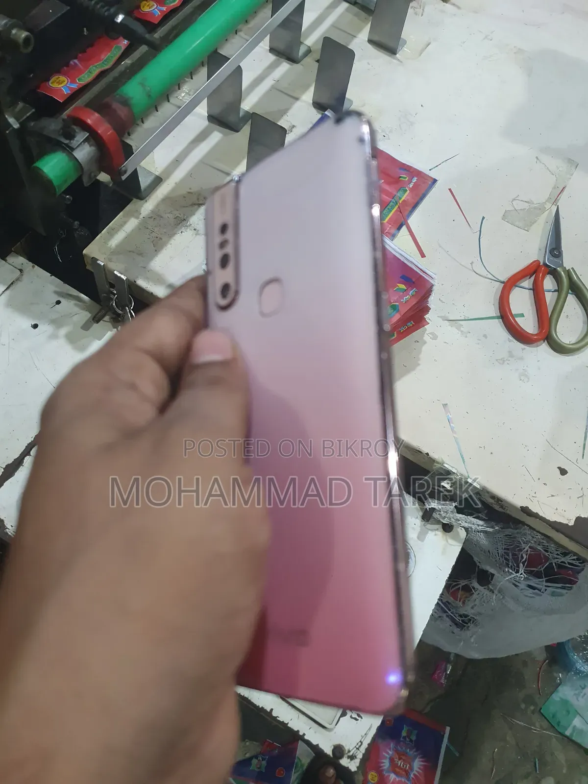 Vivo Y15 64 GB Pink