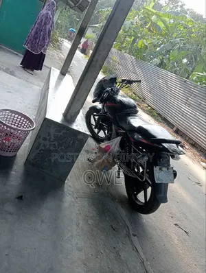 Bajaj Pulsar 150 2012 Black