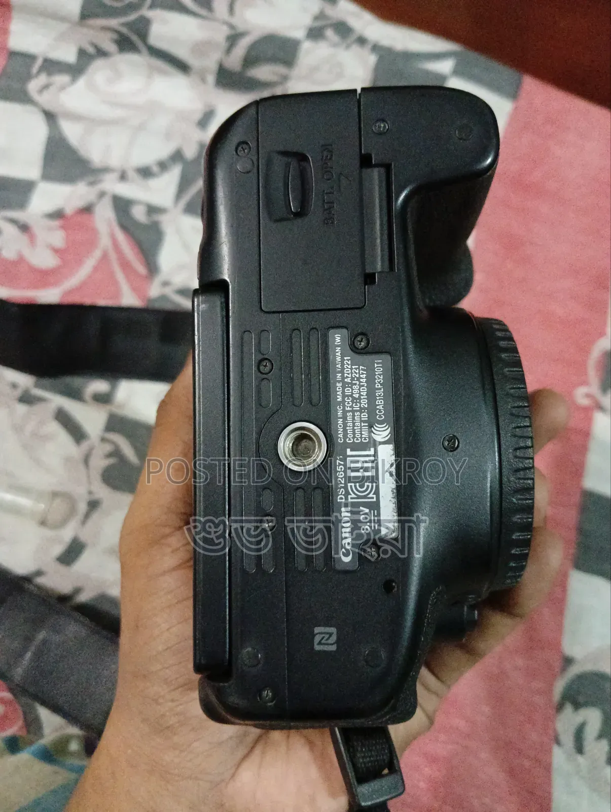 ক্যানন ৭৫০ডি শুধু বডি