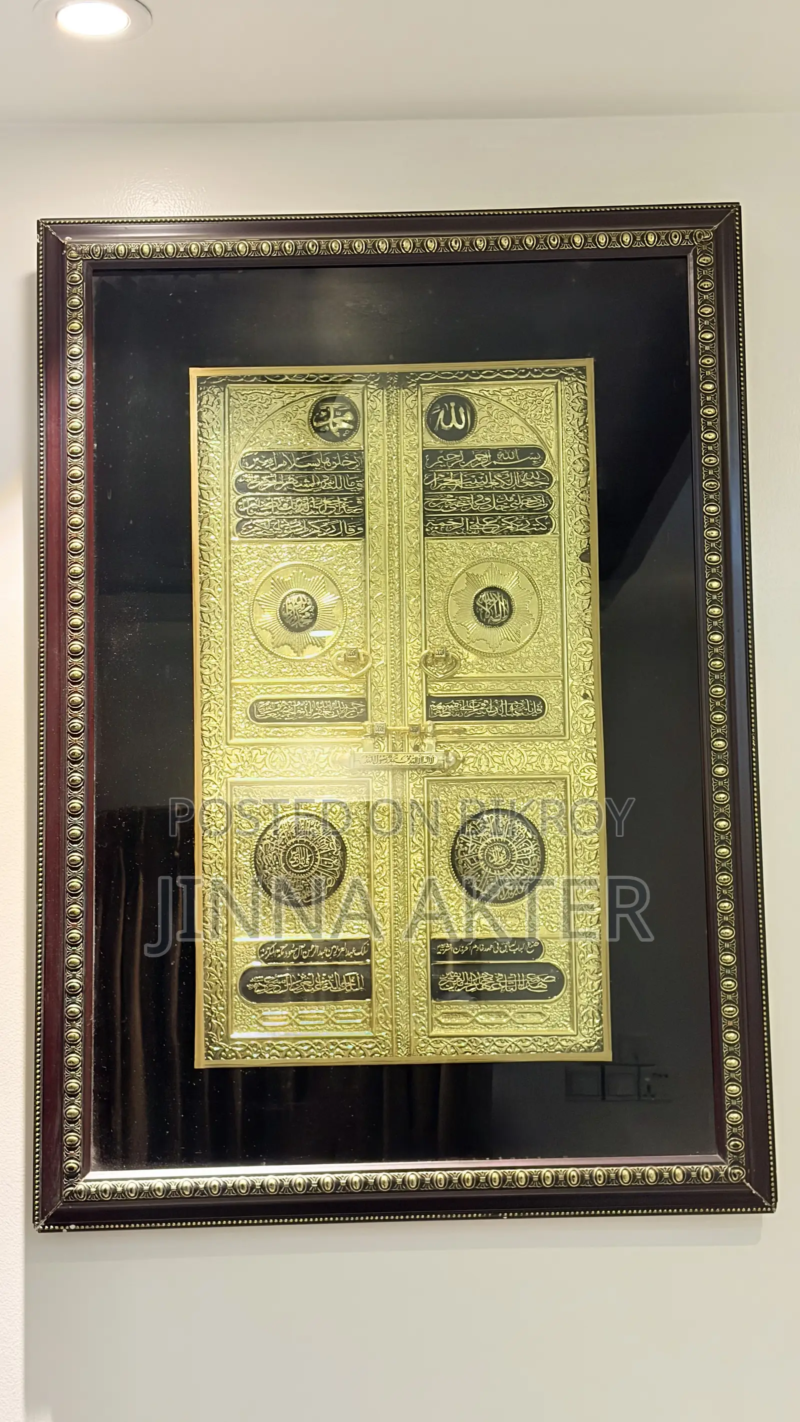 এলিগেন্ট গোল্ড ব্ল্যাক ওয়াল আর্ট / ডেকোরেটিভ ওয়াল ফ্রেমস –