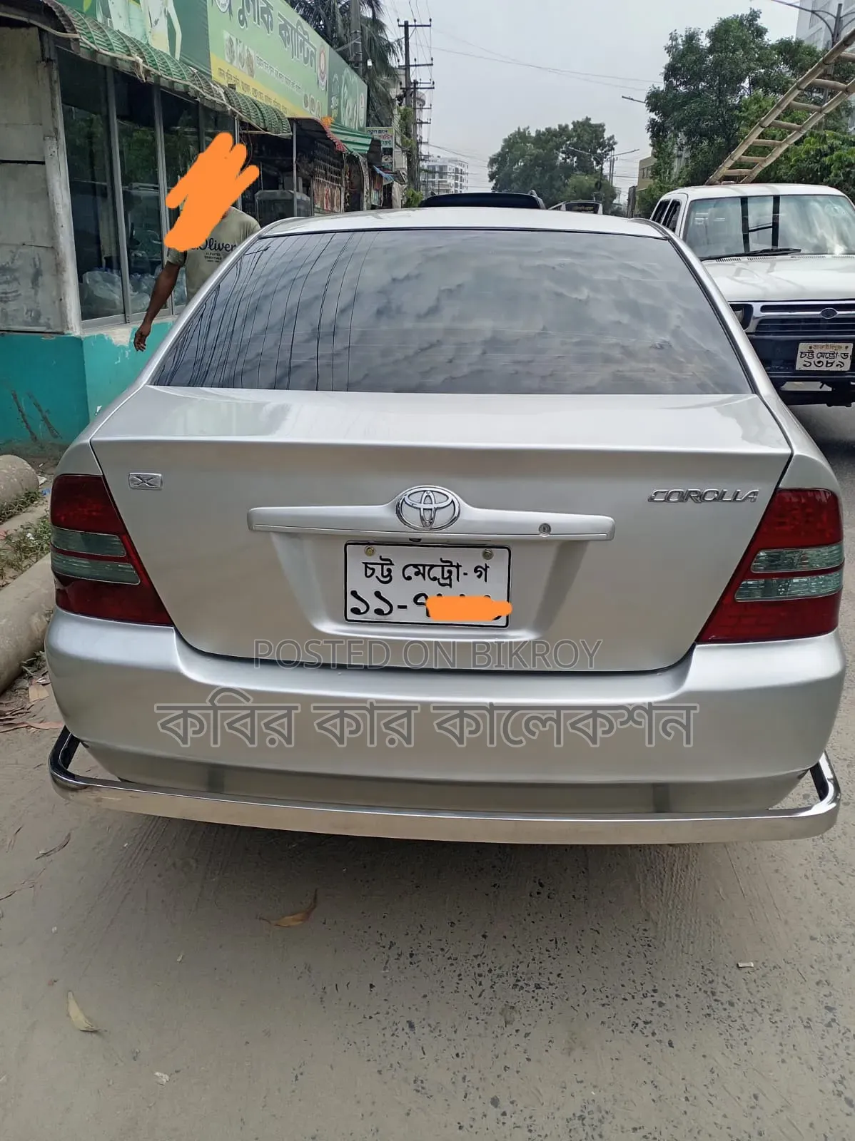 টয়োটা করোল্লা ২০০২ সিলভার