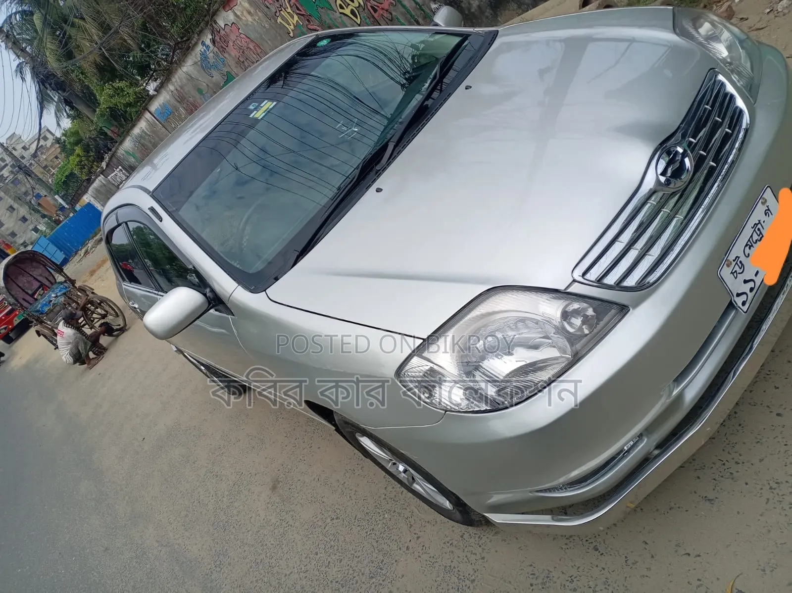 টয়োটা করোল্লা ২০০২ সিলভার