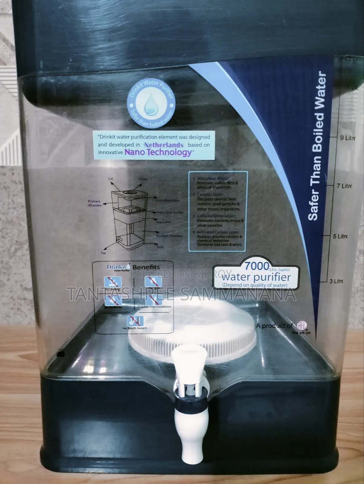 Drink It water filter for sale.