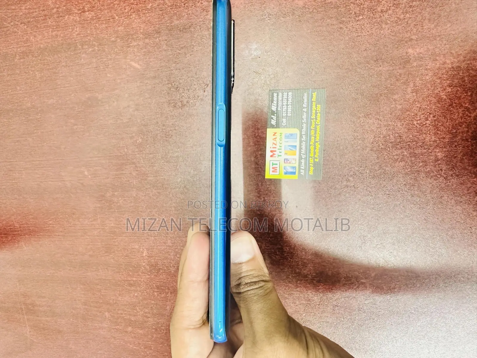 Realme 7 (Global) 128 GB Blue