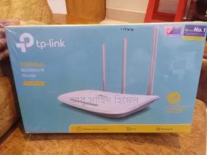 TP-Link Router