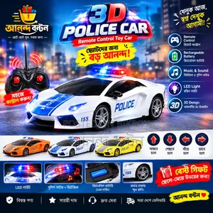 Remote Control Rechargeable 3D Musical RC Lamborghini Police Car RC