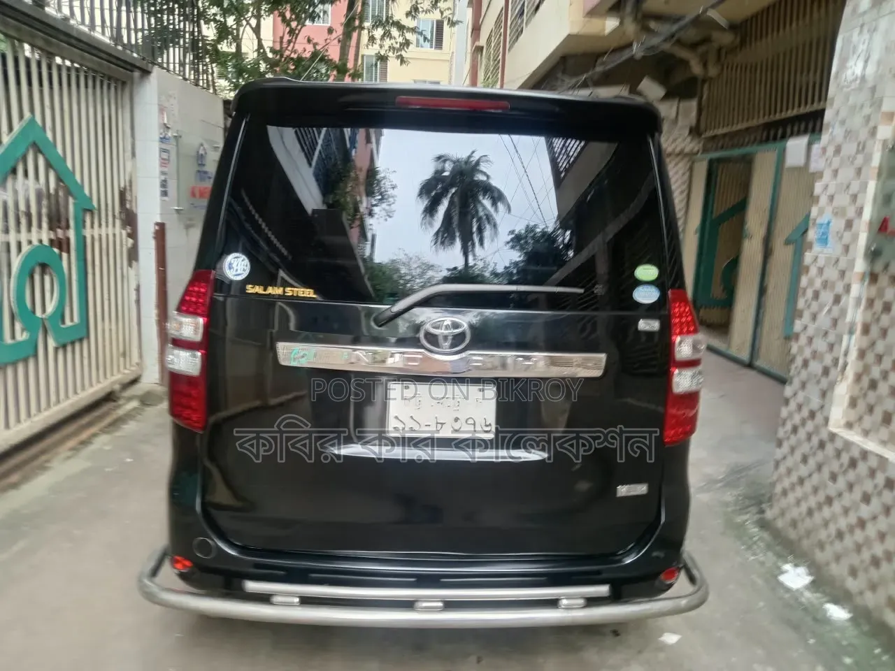 টয়োটা নোয়া ২০১৩ ব্ল্যাক