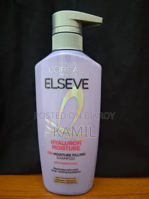 l'Oreal Paris Elseve shampoo.this Product Is Imported From Thailand.