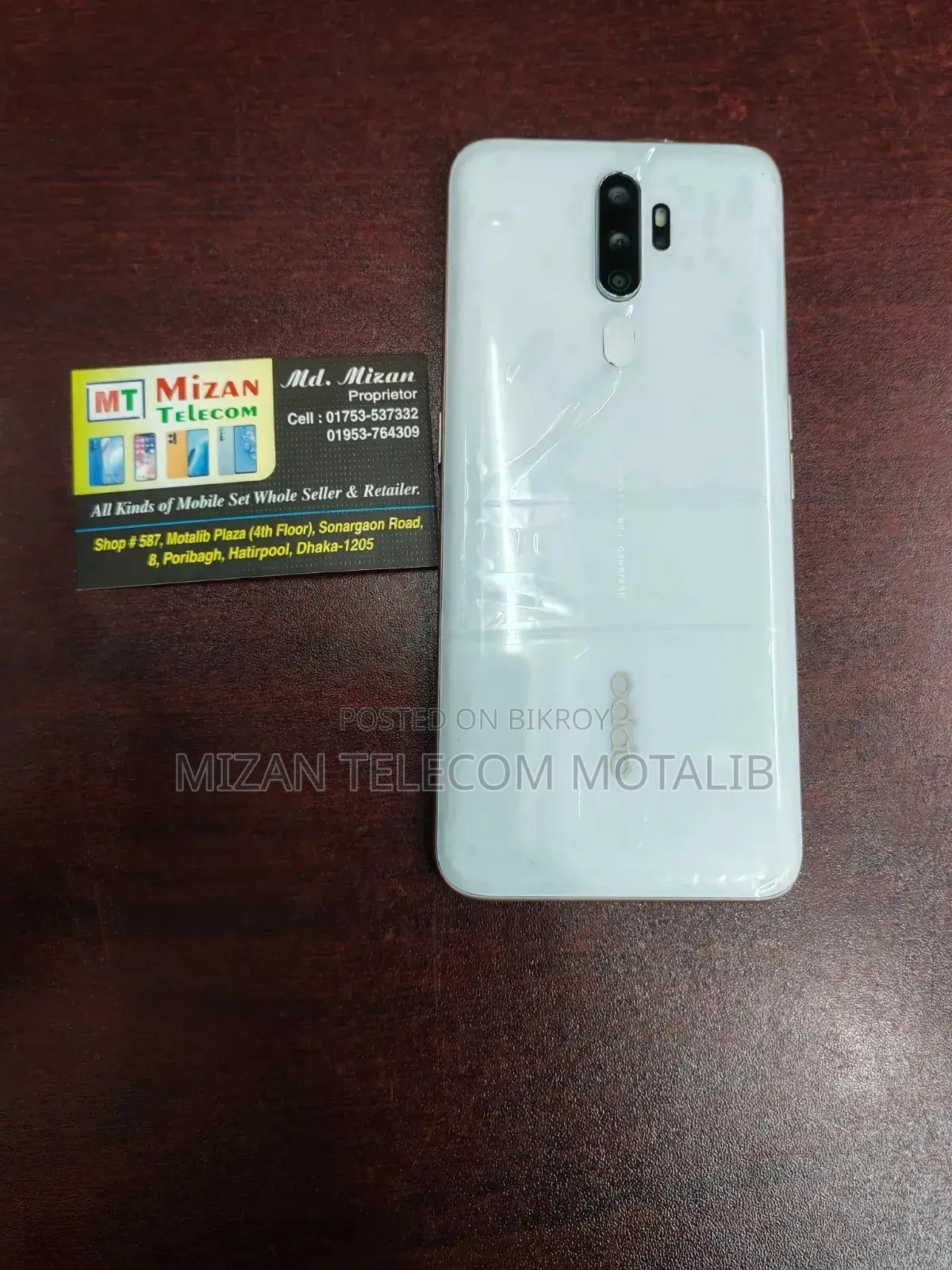 Oppo A9 128 GB White