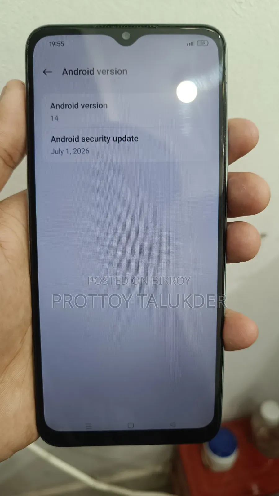 ওপ্পো এ৭৭ ৪জি ১২৮ জিবি গ্রিন
