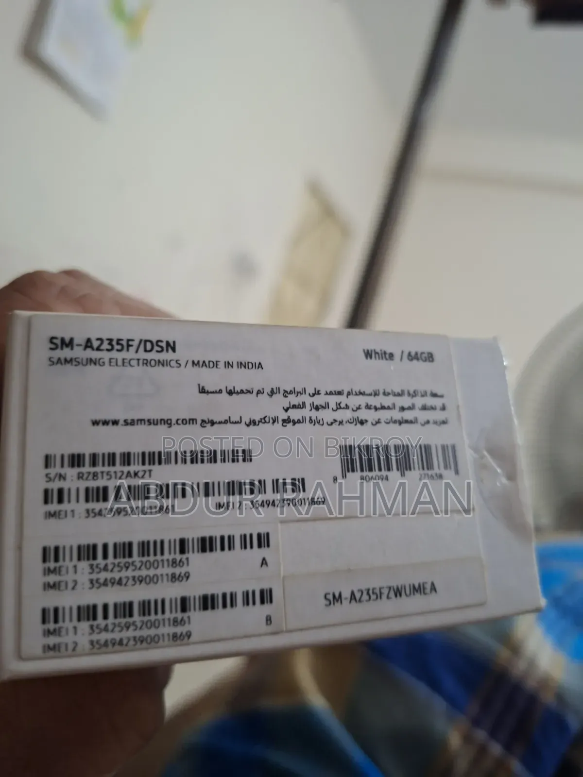 Samsung Galaxy A23 64 GB White