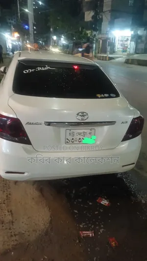 Toyota Allion 2011 White