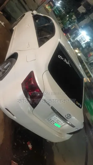 Toyota Allion 2011 White