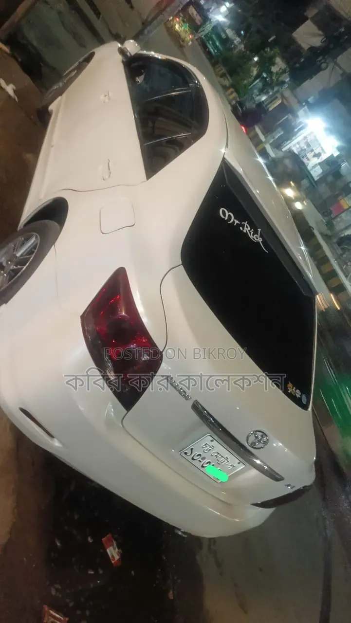 Toyota Allion 2011 White