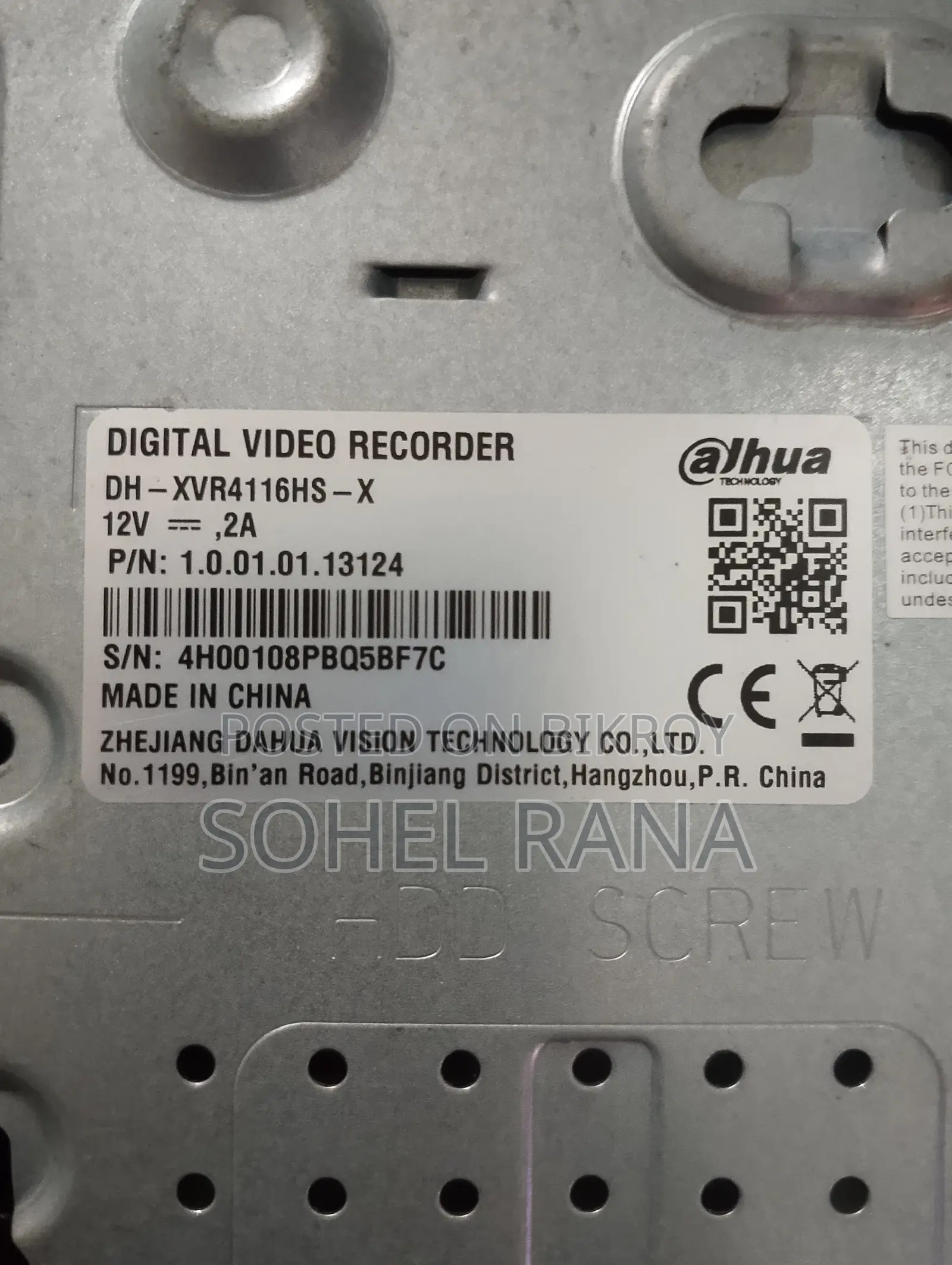 দাহুয়া ১৬ চ্যানেল ডিভিআর DH-XVR4116HS-X + ৫০০জিবি এইচডিডি