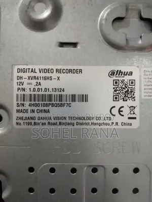 দাহুয়া ১৬ চ্যানেল ডিভিআর DH-XVR4116HS-X + ৫০০জিবি এইচডিডি