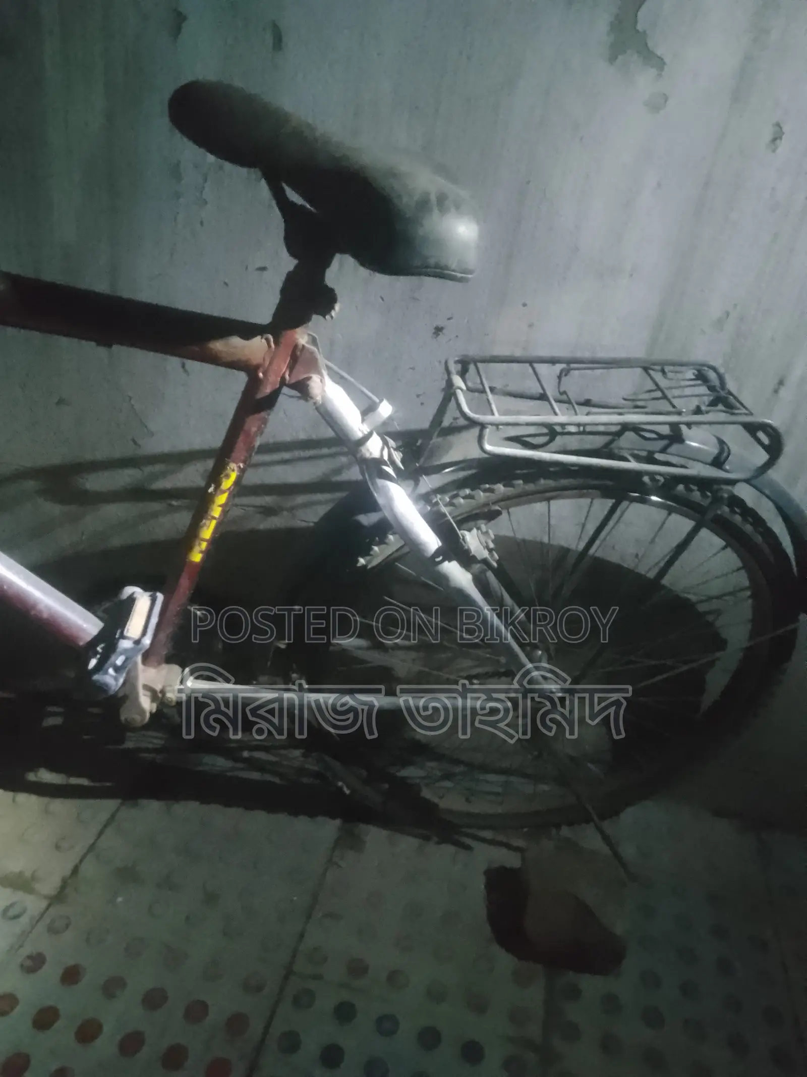 Bicycle Paka Masjid