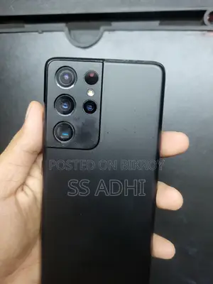 স্যামসাং গ্যালাক্সি এস২১ আল্ট্রা ৫জি ২৫৬ জিবি ব্ল্যাক
