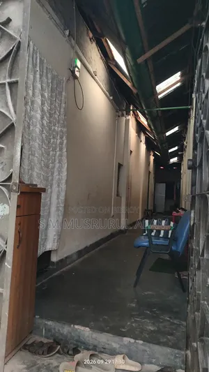বাড়িসহ জমি বিক্রি