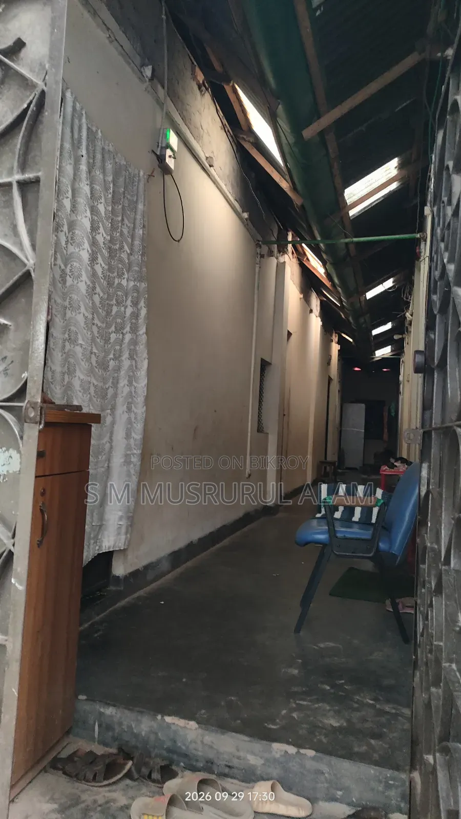 বাড়িসহ জমি বিক্রি