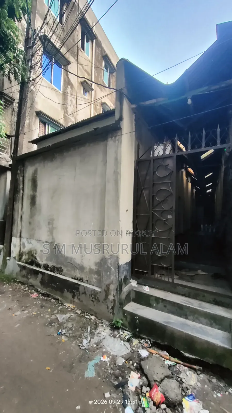 বাড়িসহ জমি বিক্রি