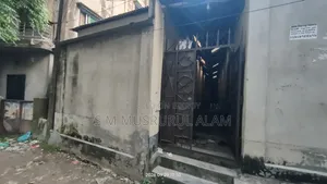 বাড়িসহ জমি বিক্রি