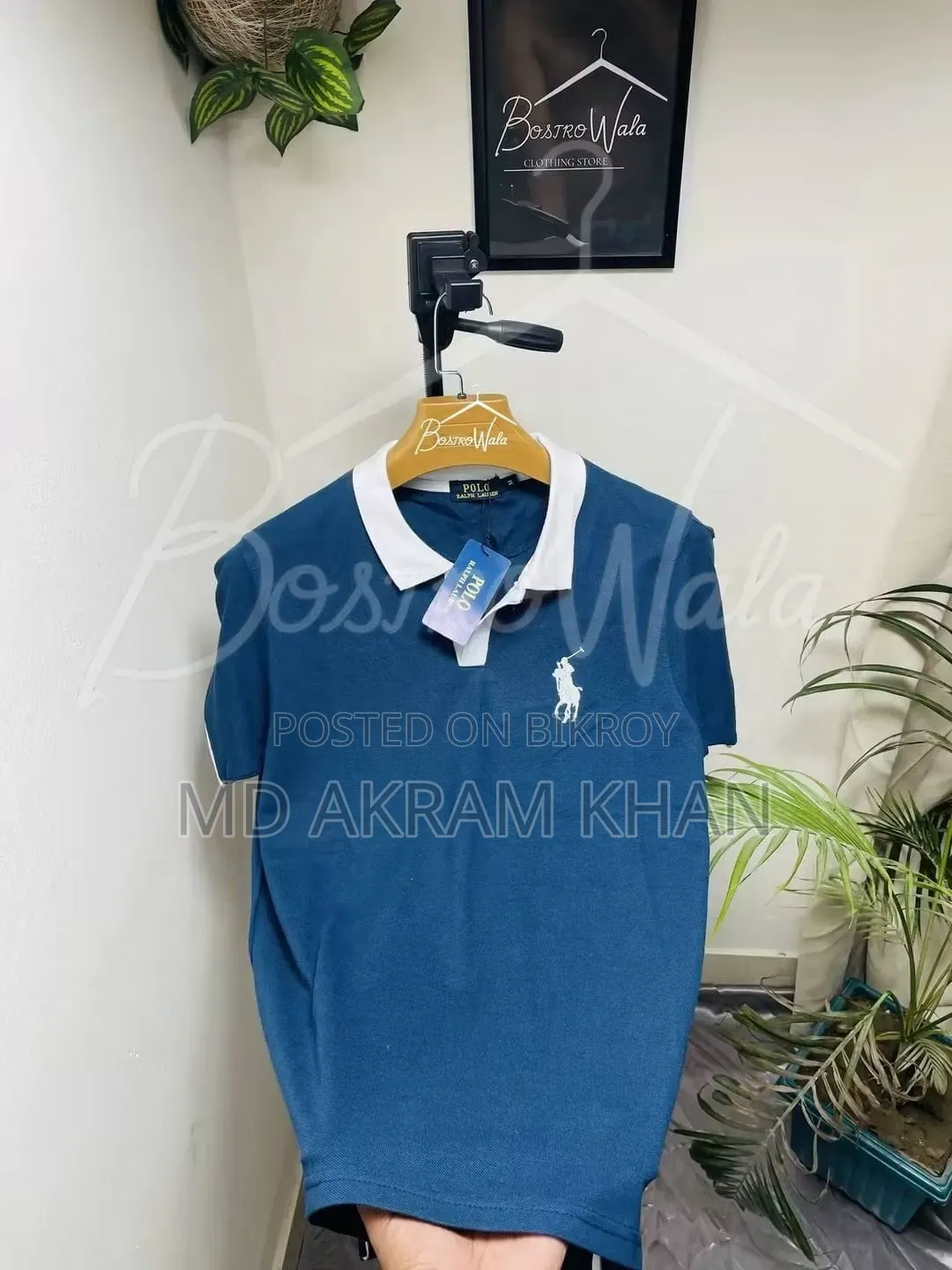 কোয়ালিটি প্রিমিয়াম ওল্ড মানি পোলো টি-শার্ট