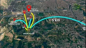 বিশেষ অফার: পার্কিং সহ ১৩৫০ SFT ফ্ল্যাটের জমির মালিকানা