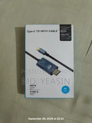ইউএসবি টাইপ সি থেকে এইচডিএমআই ক্যাবল
