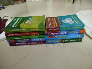 Economics 4th Year Books