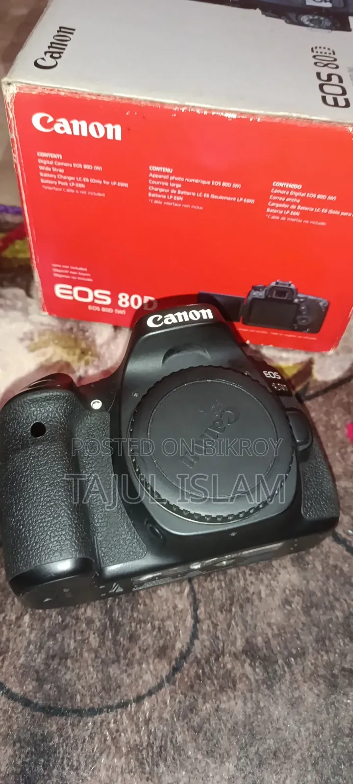 ক্যানন ৮০ডি অনলি বডি সেল হবে
