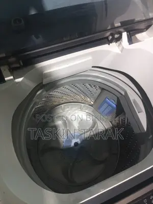 সিঙ্গার ওয়াশিং মেশিন ৭ কেজি অটো