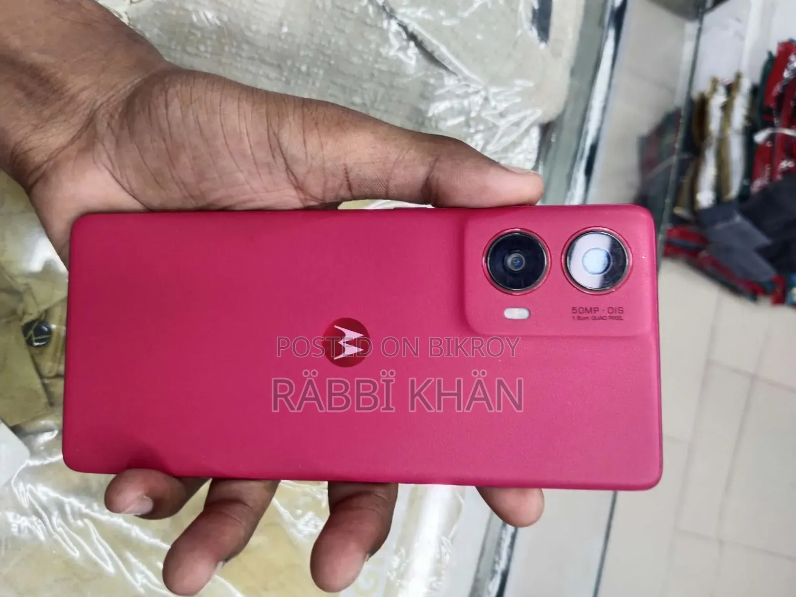 Motorola Moto G85 128 GB Pink