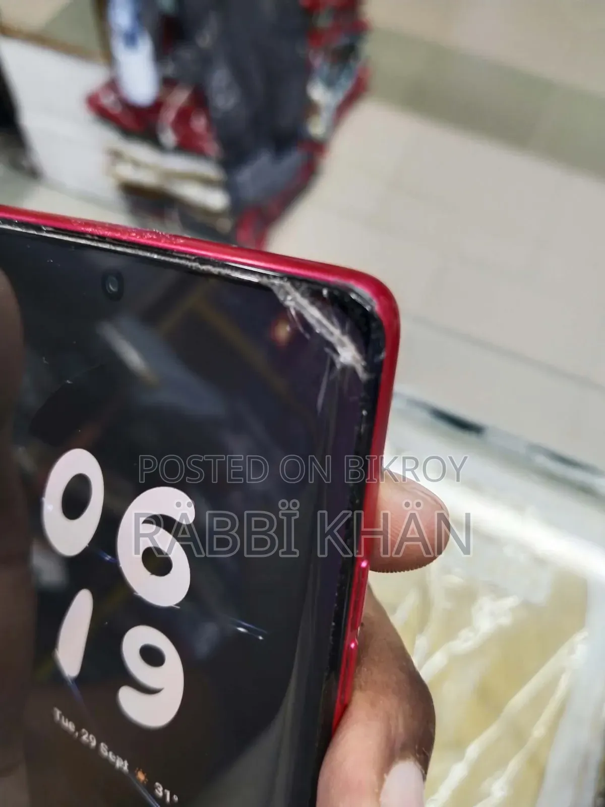 Motorola Moto G85 128 GB Pink