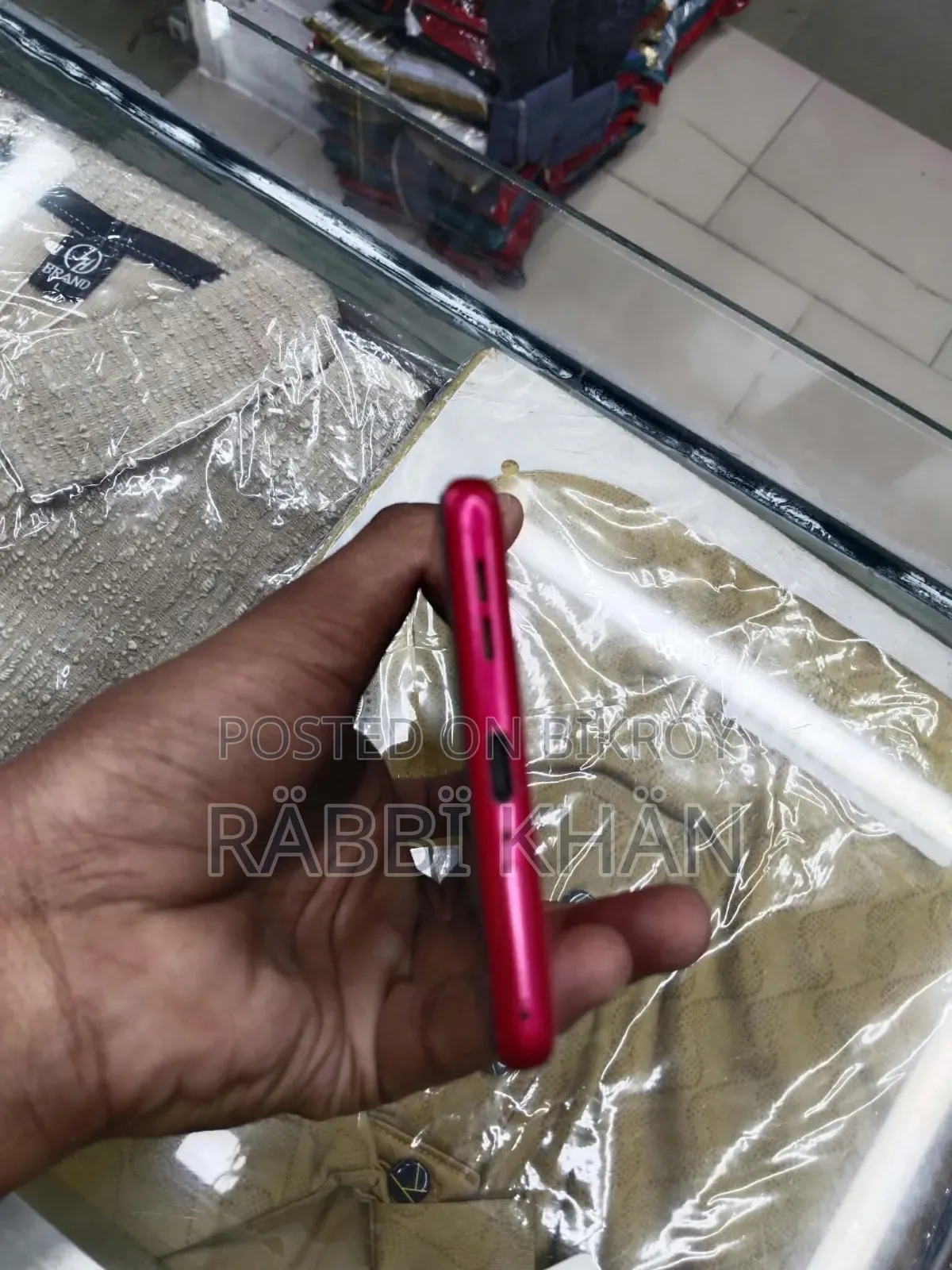 Motorola Moto G85 128 GB Pink
