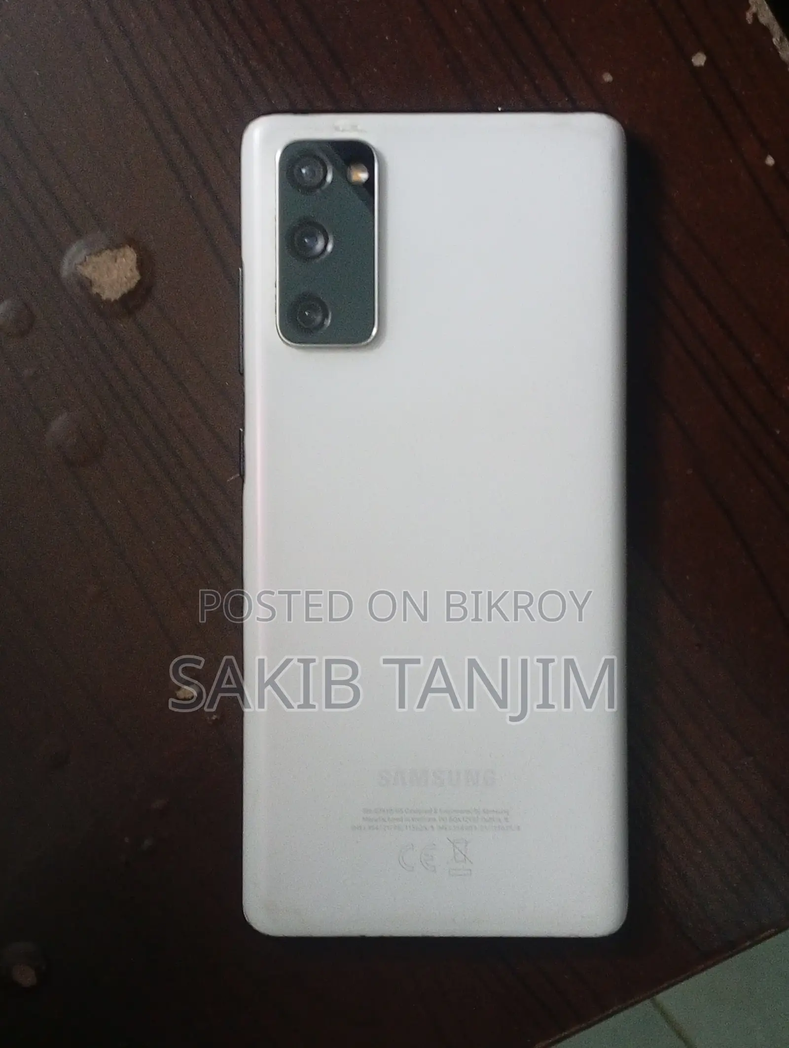 স্যামসাং গ্যালাক্সি এস২০ এফই ৫জি ১২৮ জিবি সাদা