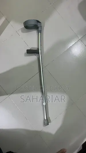 এলবো ক্রাচ্ সাপোর্ট