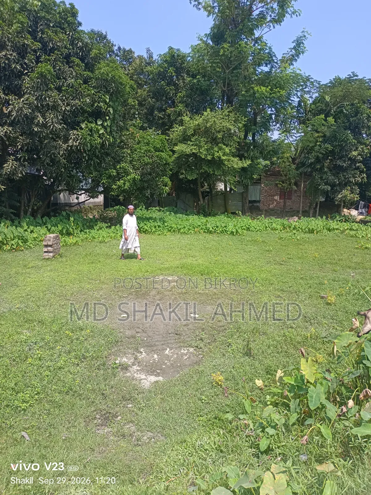 শম্ভুগঞ্জে জমি বিক্রয়