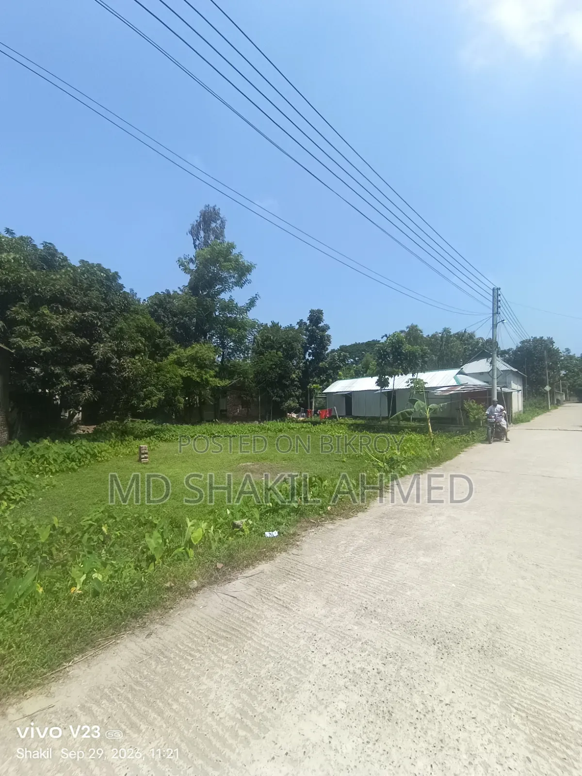 শম্ভুগঞ্জে জমি বিক্রয়