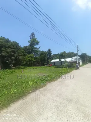 শম্ভুগঞ্জে জমি বিক্রয়