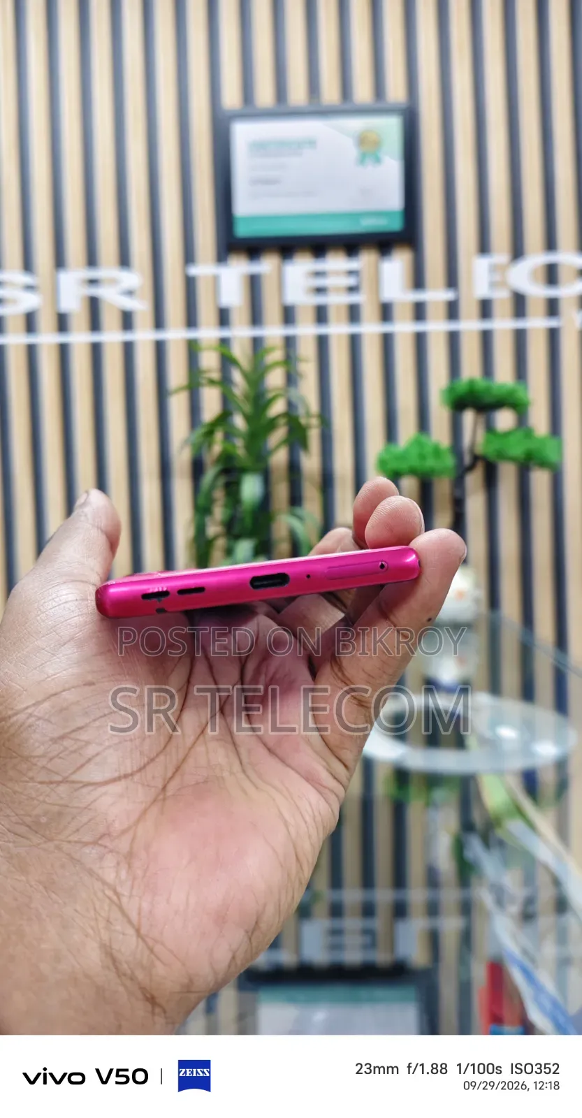 মোটরোলার এজ ৫০ ফিউশন ১২৮ জিবি পিংক