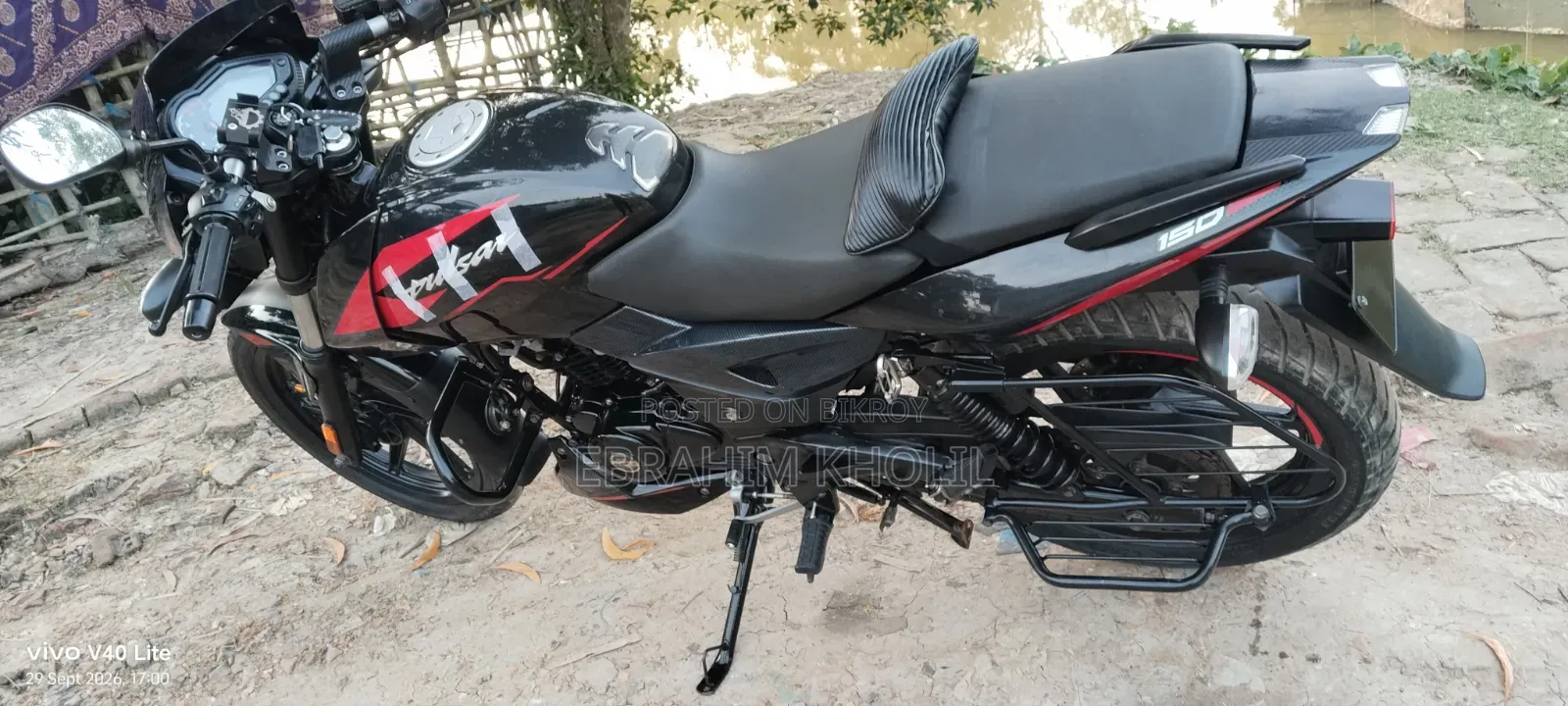 বাজাজ পালসার ১৫০ ২০২৩ ব্ল্যাক