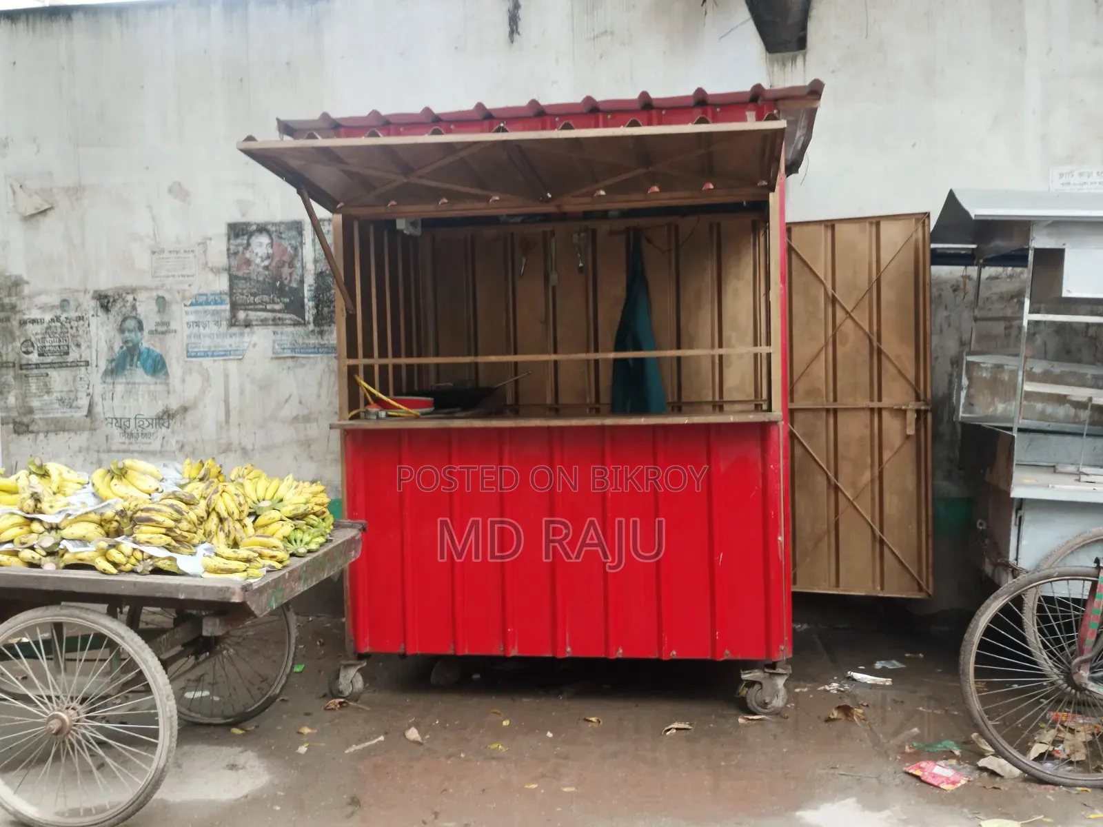 জরুরি বিক্রি — ২টি ফুড কার্ট Boro /Choto