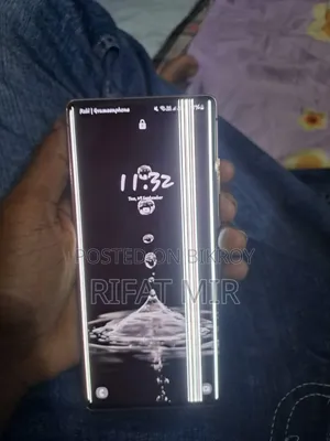 স্যামসাং গ্যালাক্সি নোট ২০ ৫জি ২৫৬ জিবি