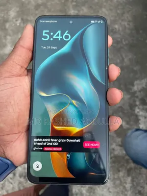 মোটোরোলা মোটো জি০৫ ৬৪ জিবি নীল