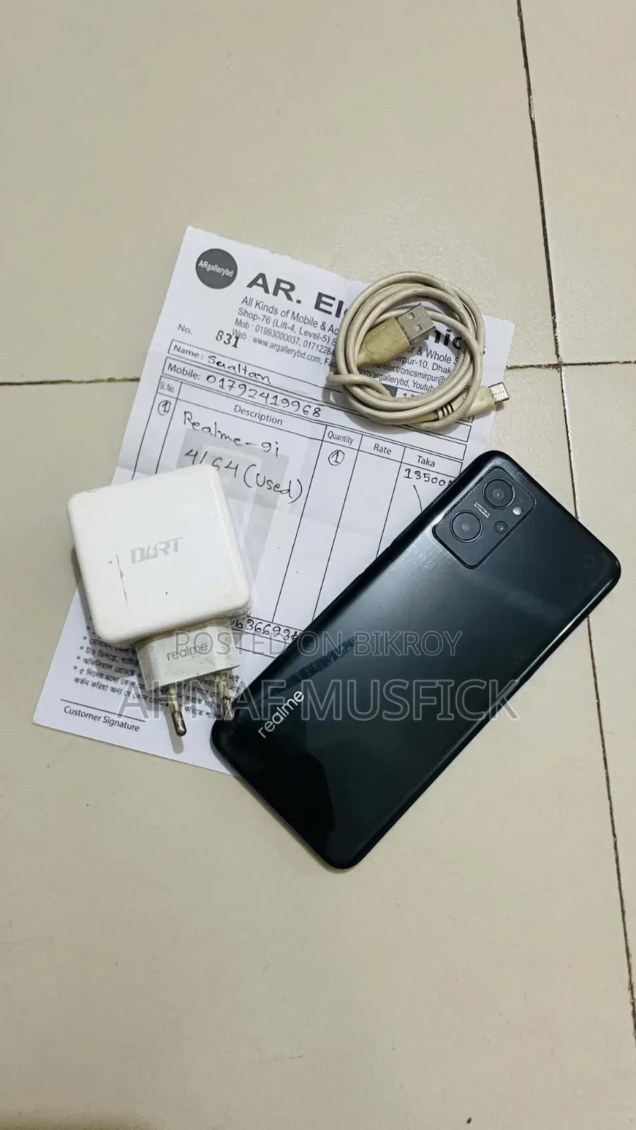Realme 9i 64 GB Black