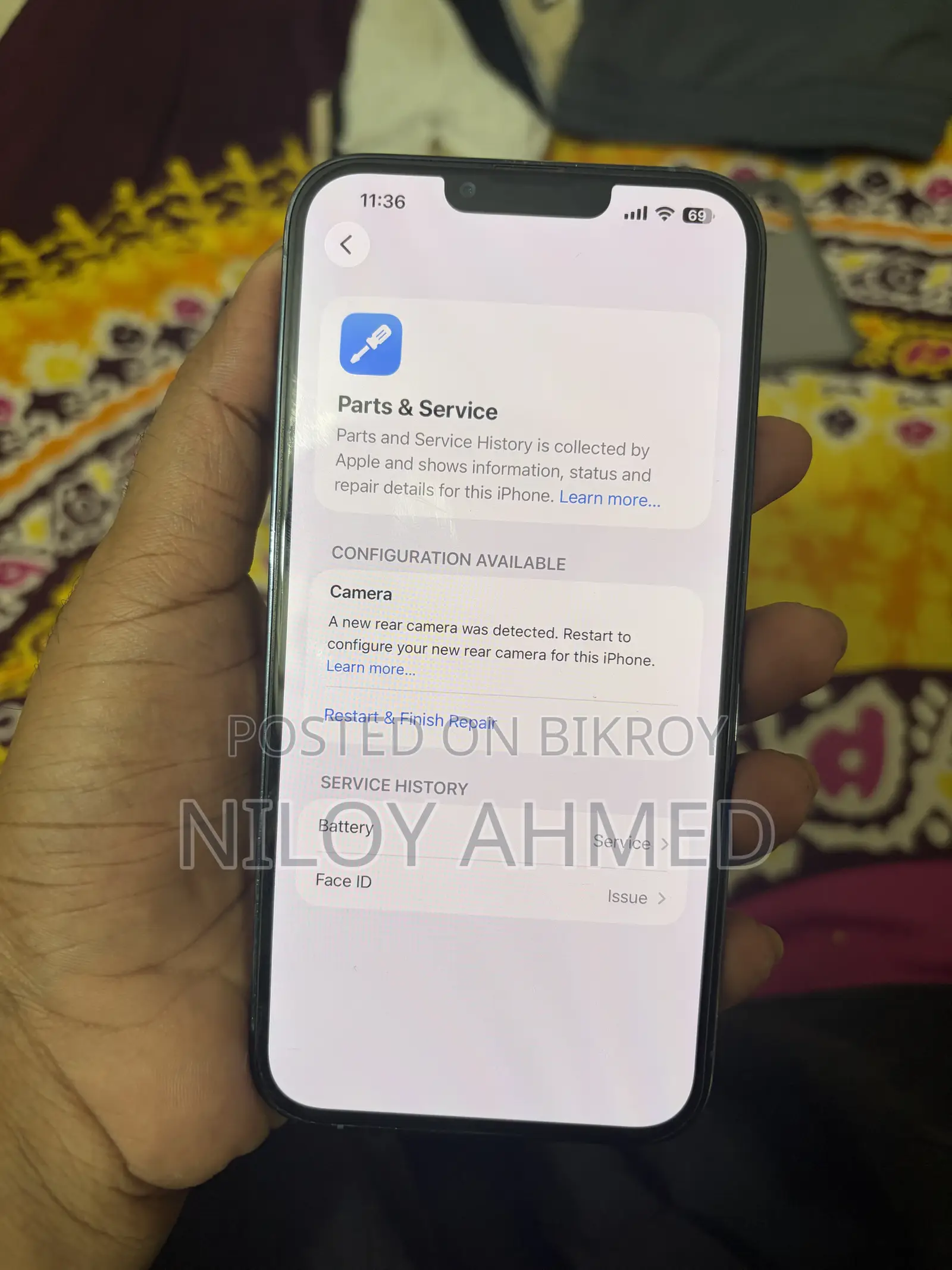 অ্যাপল আইফোন ১৩ প্রো ম্যাক্স ২৫৬ জিবি নীল