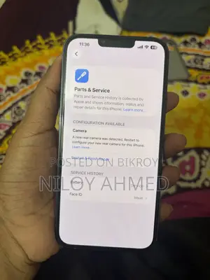 অ্যাপল আইফোন ১৩ প্রো ম্যাক্স ২৫৬ জিবি নীল