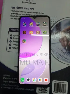 Itel S23 128 GB ব্ল্যাক