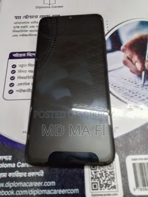 Itel S23 128 GB Black